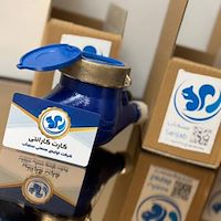 کنتورآب سنجاب